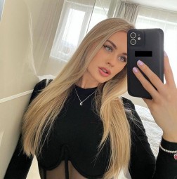 Фото проститутки Оля №1 в городе Усть-Кут